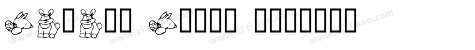 Damask Dings 1字体转换